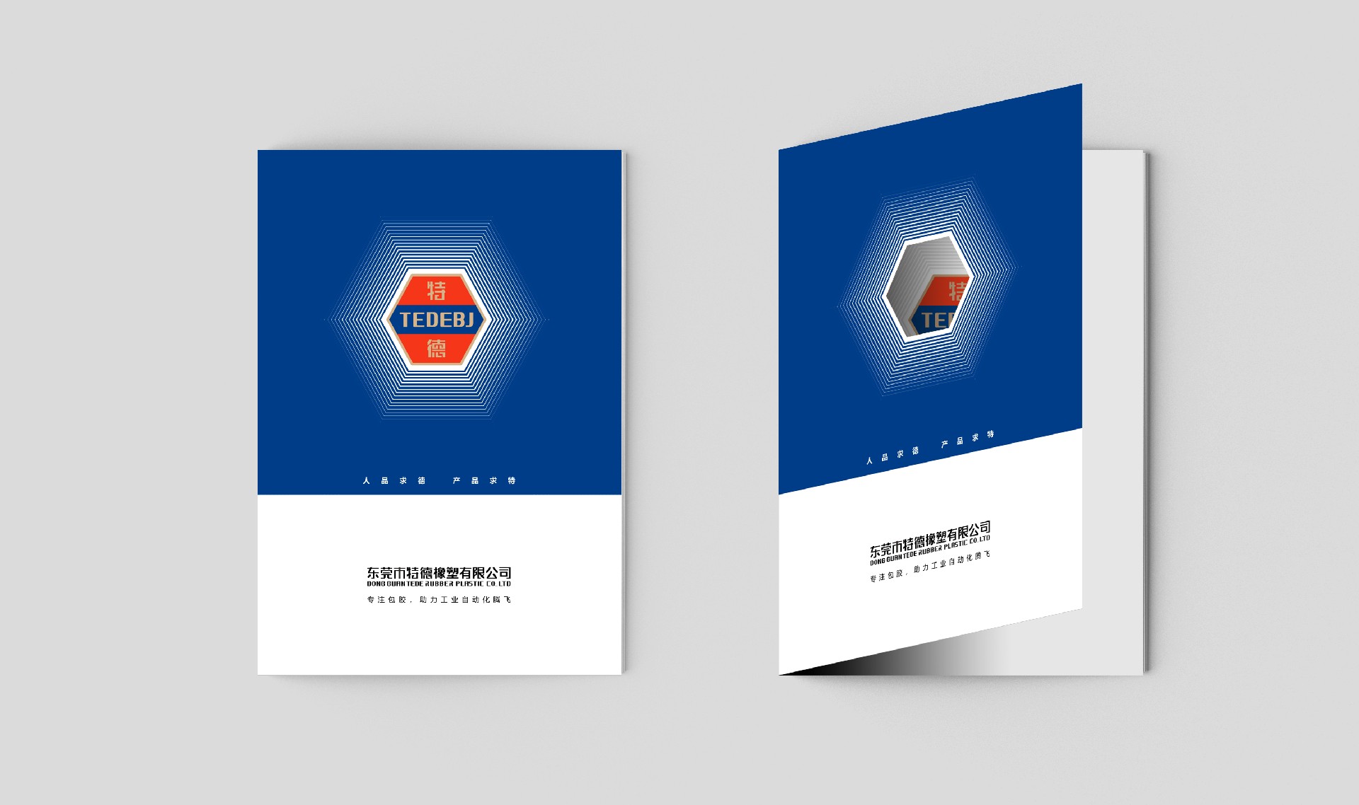 1714381424790471.jpg 微信图片_20240429165740.jpg