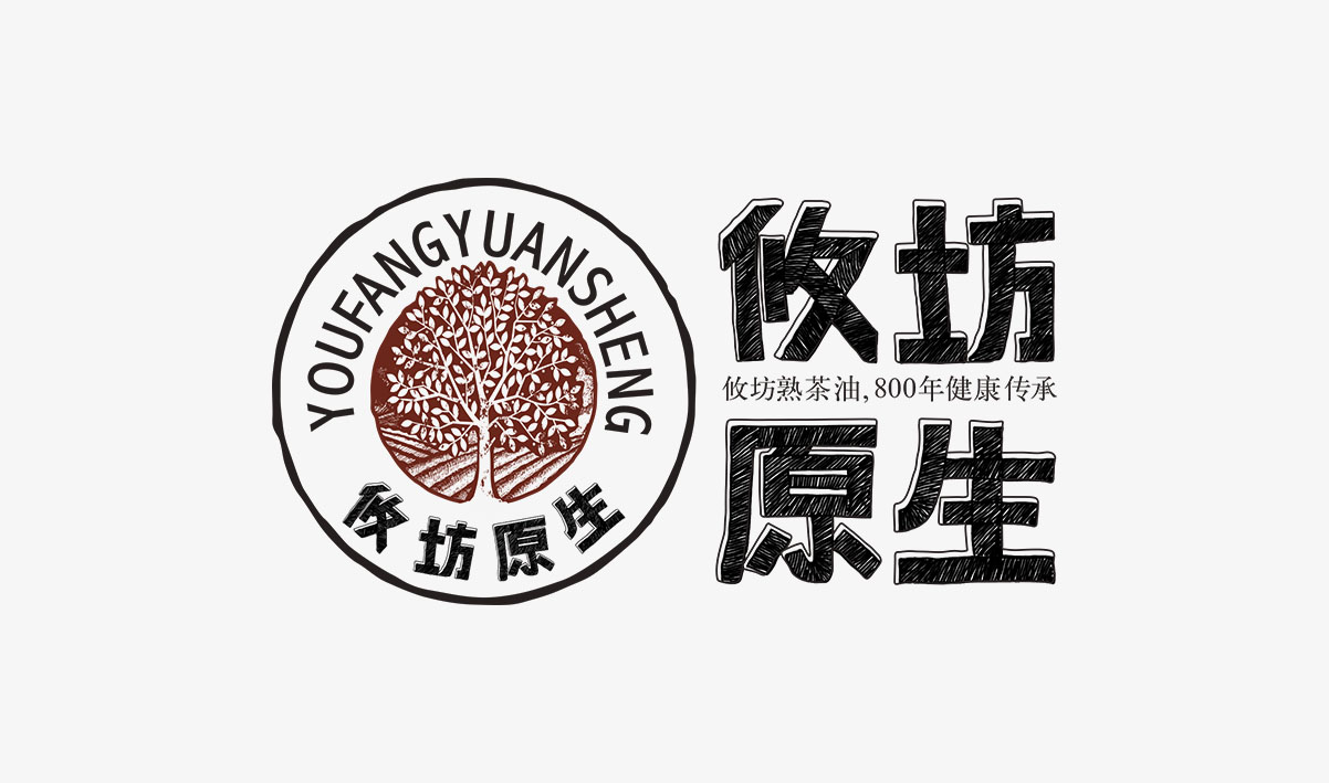 1744975606486256.jpg 20190707132738_47153.jpg