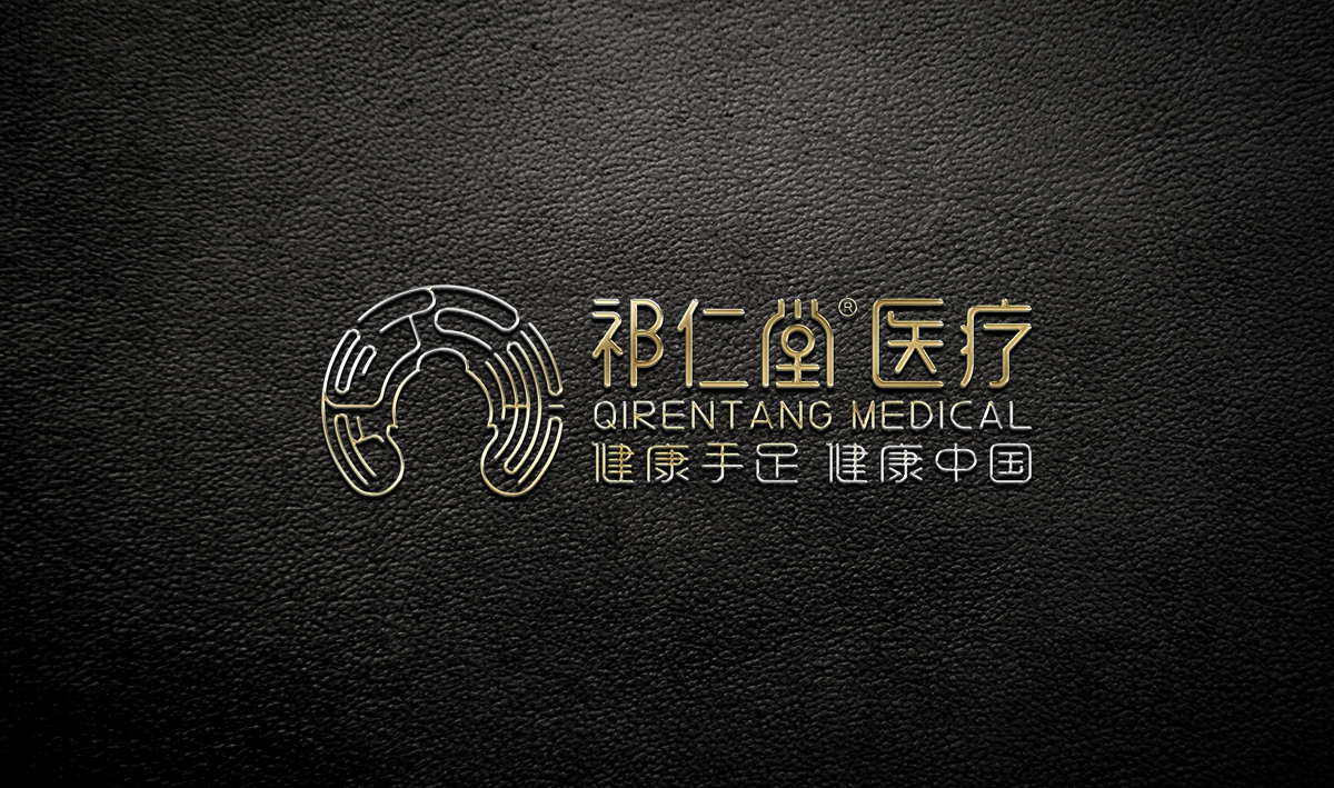 1745073899126766.jpg 20190121142838_73976.jpg