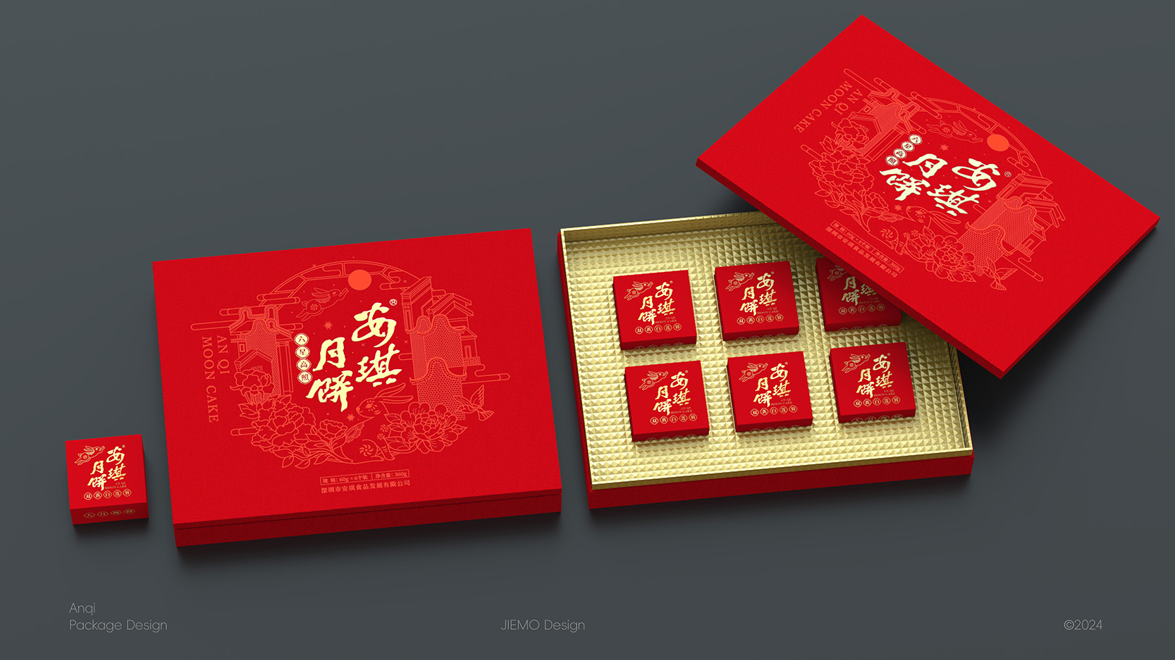 1745074007860695.jpg 1730452535150065.jpg