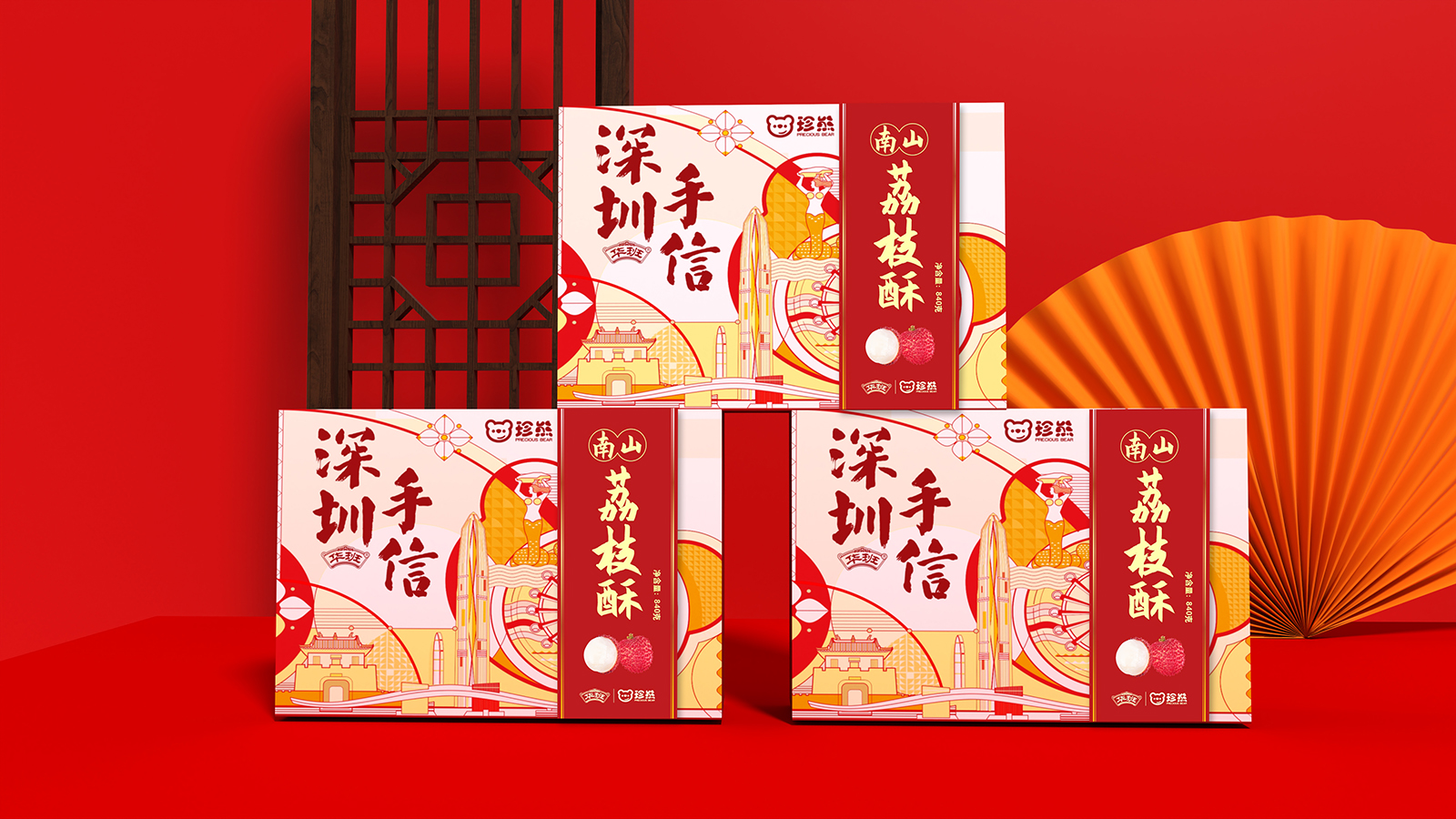 1745825318820097.jpg 1744361787201294.jpg