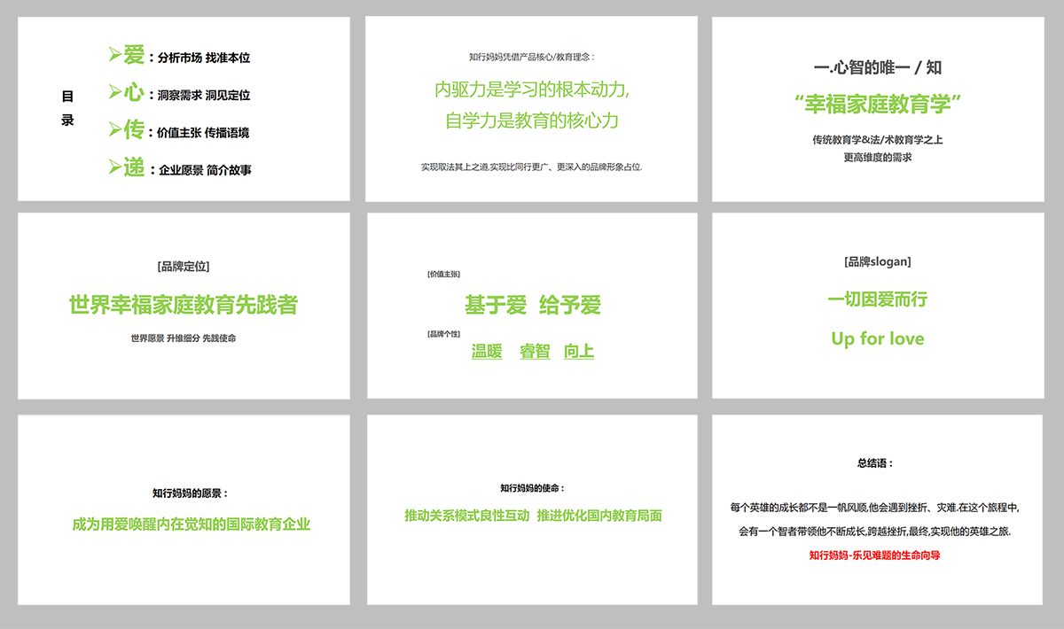 1747220875573646.jpg 1626753750656029.jpg