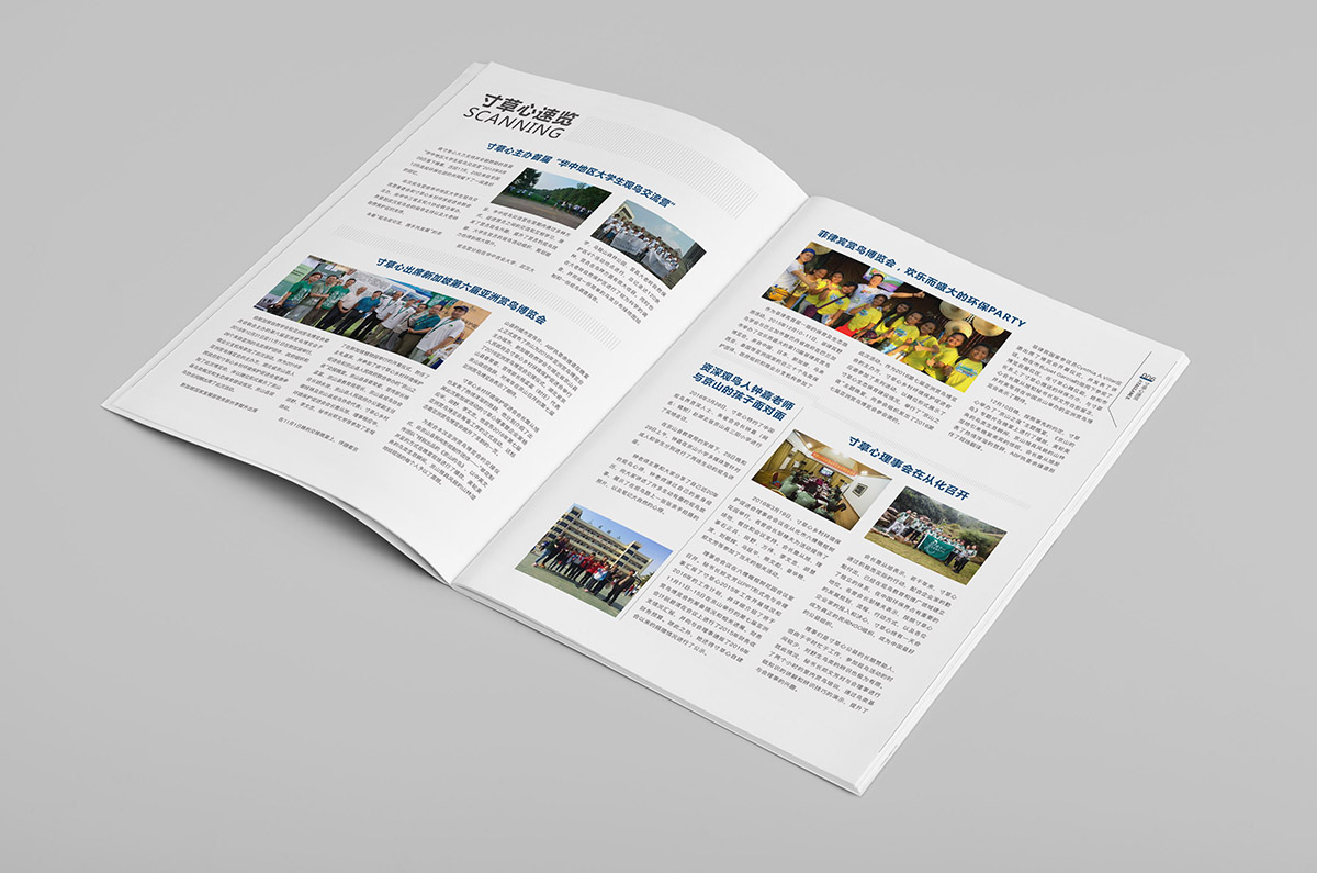 1747221330103761.jpg 20171024173808_48350.jpg