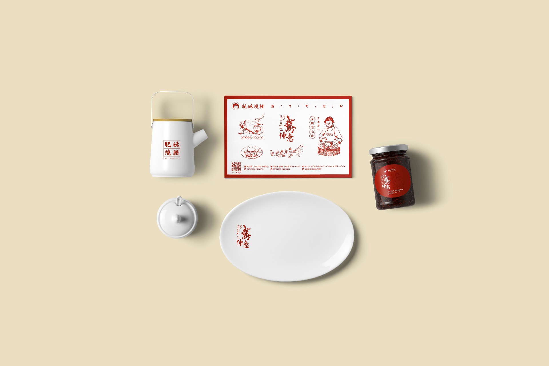 1747221345146997.jpg 1594604761604684.jpg