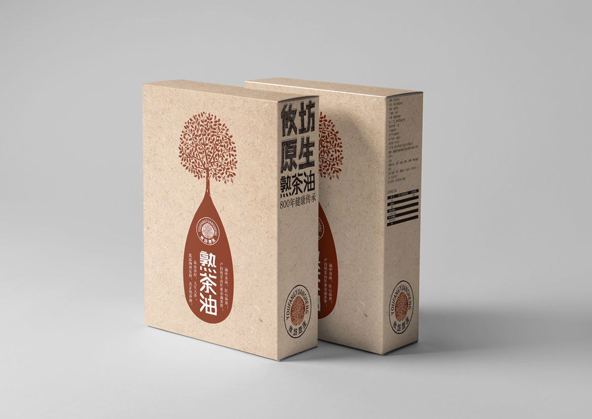 1747819949121431.jpg 20190707132805_47065.jpg