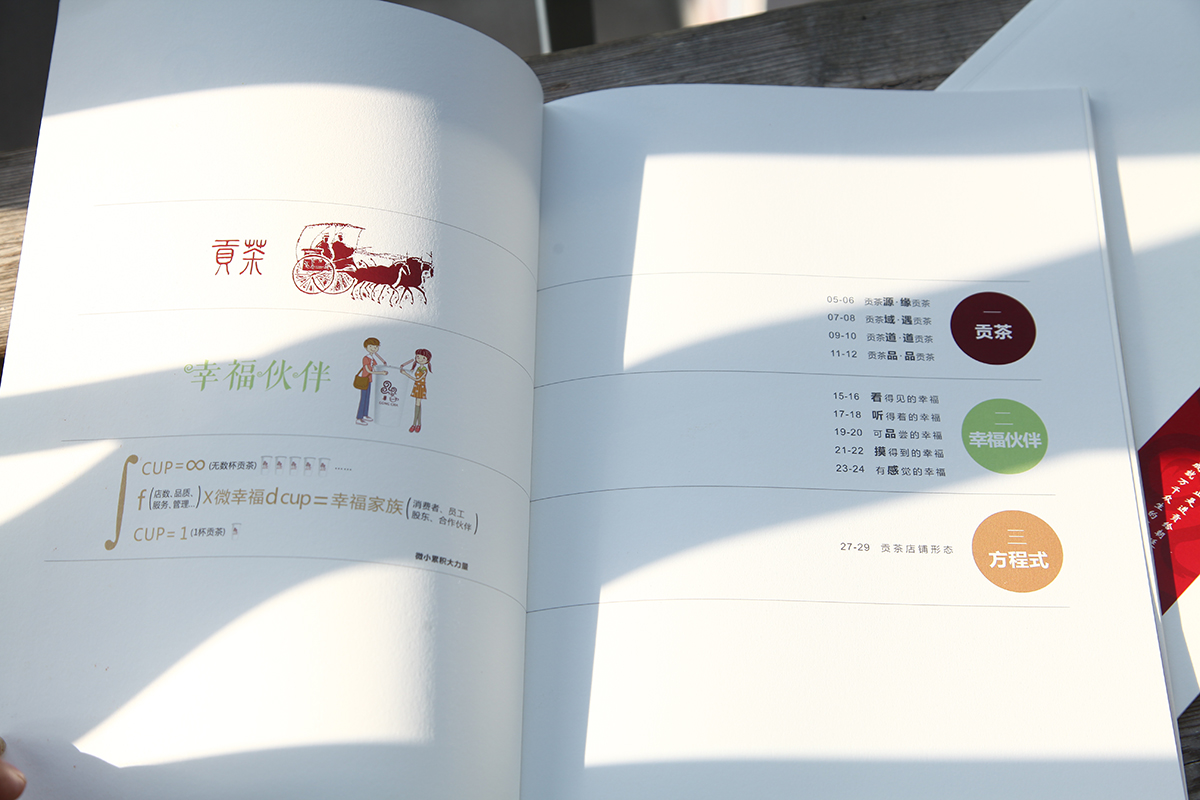 1747912774118645.jpg 20170929143542_94951.jpg