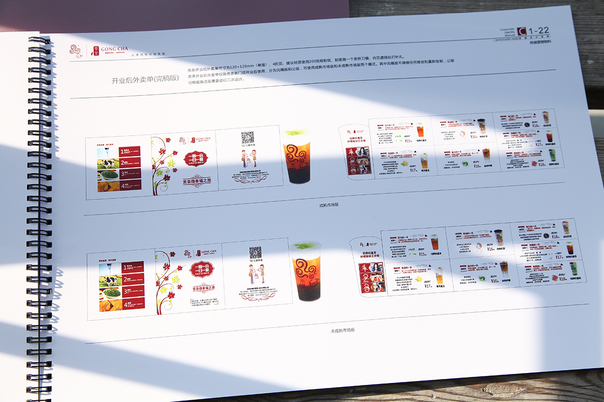 1747912800243803.jpg 20170929143732_55354.jpg