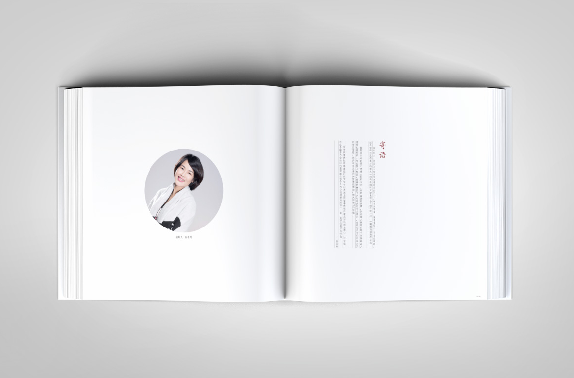 1748347082158457.png 微信图片_20241114203420.png